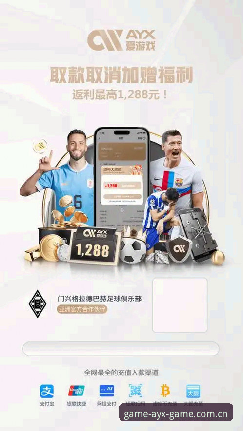 ayx爱游戏体育中国官方主页登录评测：从“找入口”到“真正用好”的对比体验