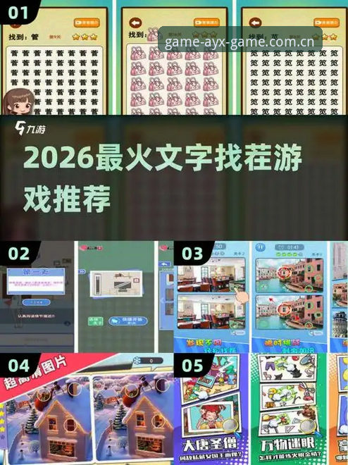 爱游戏体育官网APP苹果下载2026最新版本：从怀疑到日常使用的完整安装教程